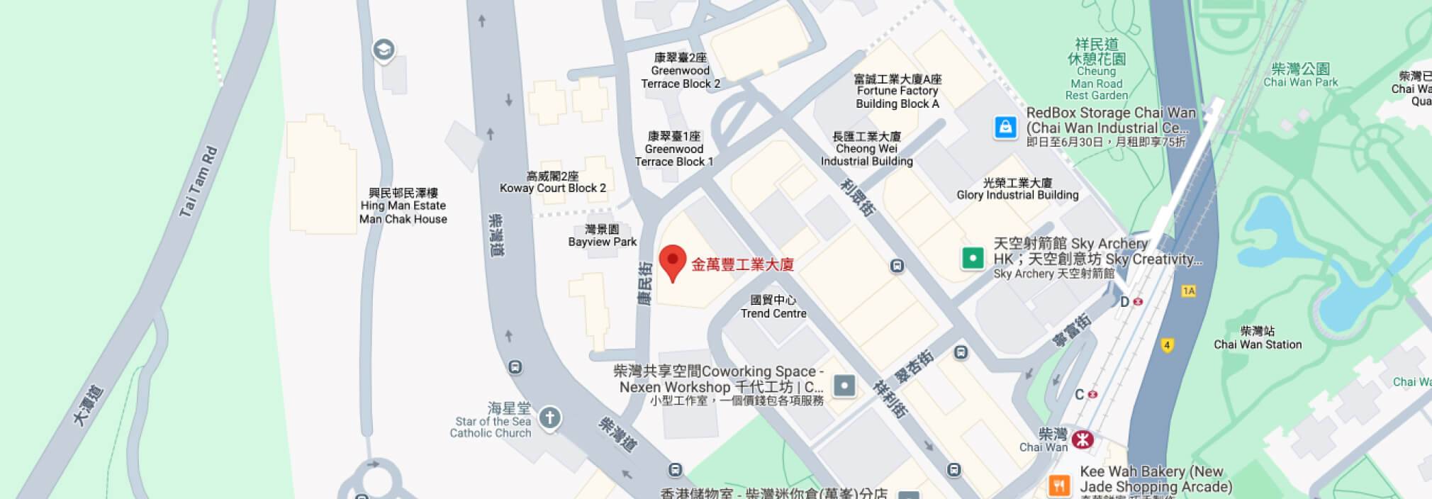 Kam Man Fung Factory Building